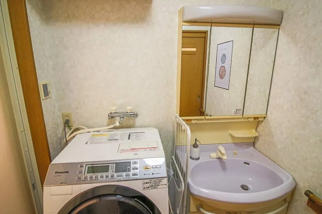 ライスハウス此花 Lägenhet Osaka Japan