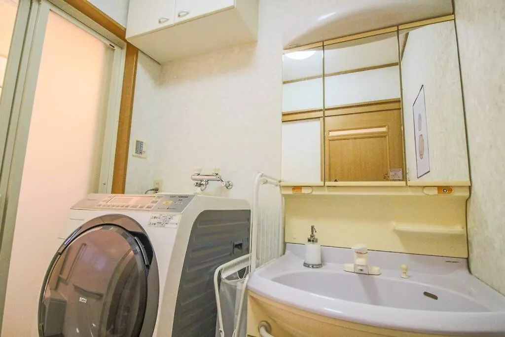 ライスハウス此花 Lägenhet Osaka 0*,  Japan
